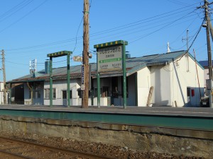 石狩月形駅