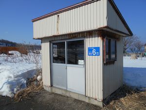 Jr留萌本線の駅を訪ねて 朱文別駅 北海道 再発見