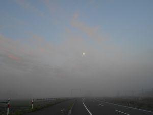 霧の国道１２号線