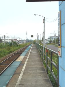 南永山駅