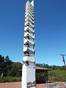 栗山ダム展望台鐘の鳴る塔