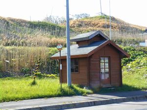 小平町字臼谷付近で見たバス停