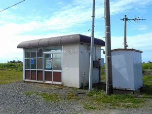 旧豊郷駅　