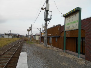 浦臼駅