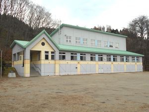 旧滝ノ上小学校