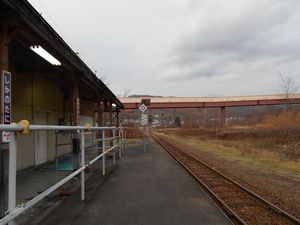 鹿ノ谷駅