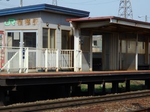 函館本線駅巡り』－稲穂駅－ | 北海道 再発見