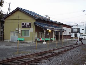 増毛駅