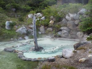 ニセコ五色温泉