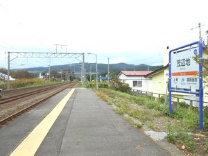 茂辺地駅
