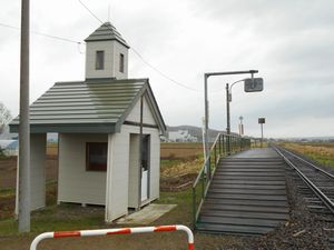 鹿討駅