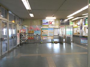 幌別駅