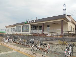 奈井江駅