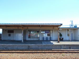清里町駅