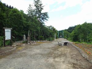 　渓谷など足場が組めない所に橋梁を架ける技術・吊足場式架設という工法を北海道で初めて採用し建設したこと等がその認定の理由だそうです。