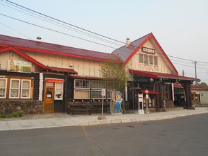川湯温泉駅