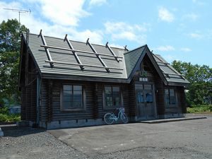 目名駅