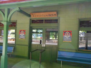 旧神居古潭駅