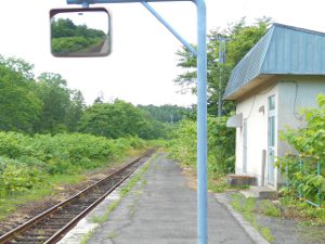 旧蕨岱駅