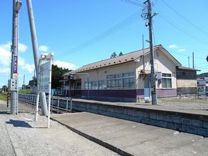 東相内駅