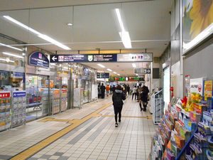 新札幌駅