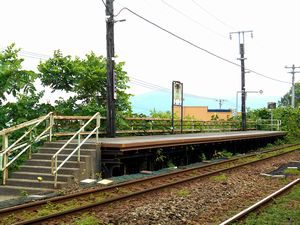 旧桂川駅
