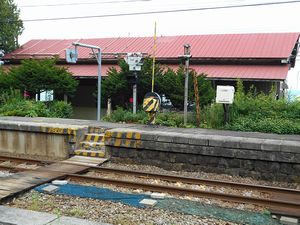 石谷駅
