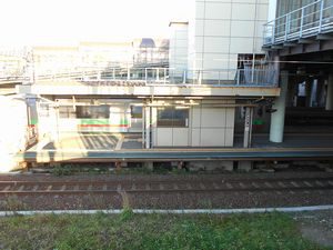 北広島駅
