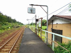 旧鷲ノ巣駅