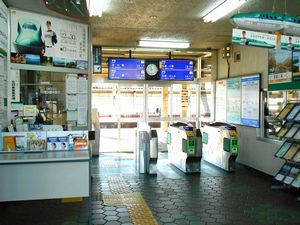 島松駅