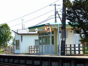 新吉野駅