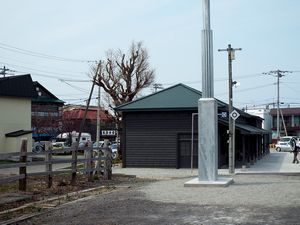 旧増毛駅