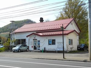 旧石切山駅