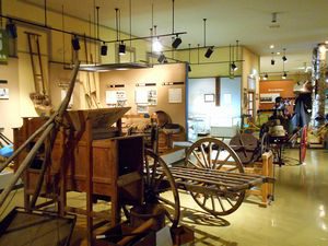苫前町郷土博物館