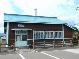 旧幌似駅