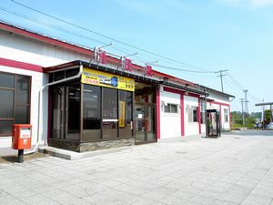 池田駅
