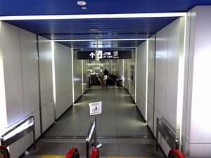 新千歳空港駅