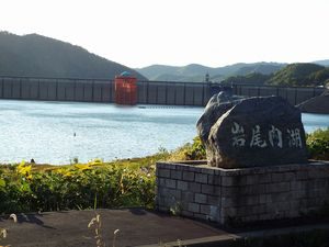 岩尾内湖