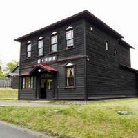 北海道開拓の村』－旧広瀬写真館－ | 北海道 再発見