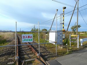 旧汐見駅