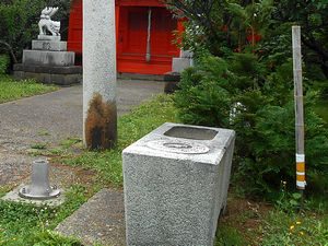 江差厳島神社・方向石の手水鉢