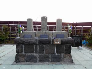 会津藩士の墓碑