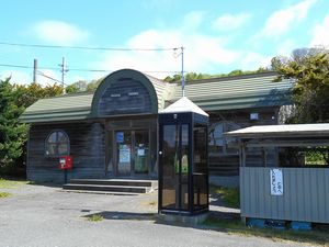 旧厚賀駅