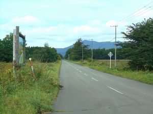 道道沿いにある「西別岳」への道標