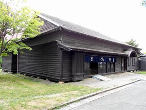 旧武岡商店