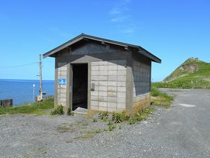 廃止線駅巡り・日高本線（一部区間）』－旧大狩部駅－ | 北海道