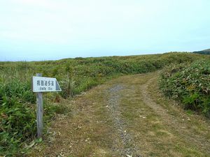 桃岩遊歩道への道標