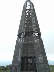 北海道夜明けの塔