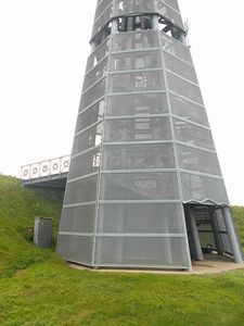 北海道夜明けの塔