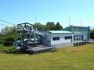 富良野ロープウェー山麓駅